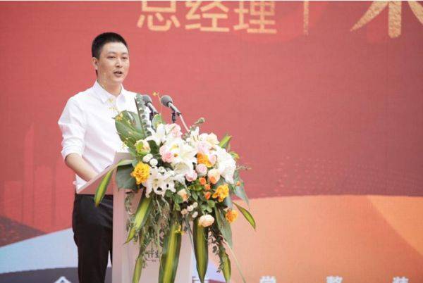 仟業(yè)裝飾總經(jīng)理朱慶琳先生致辭
